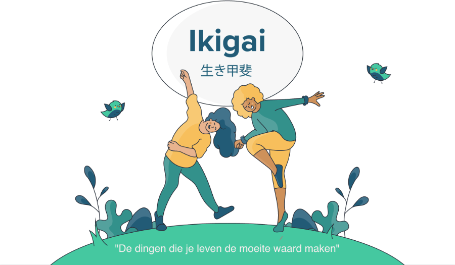 post-blog2-ikagi